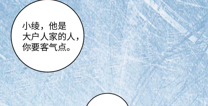 第 113 页