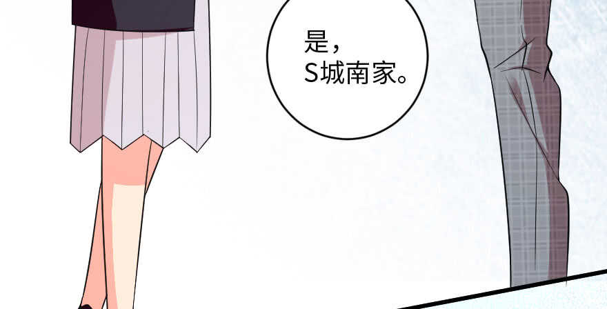 第 116 页