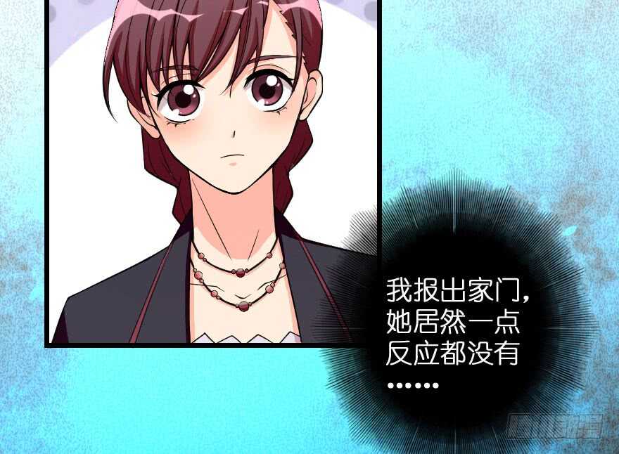 第 118 页