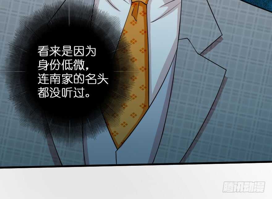 第 120 页