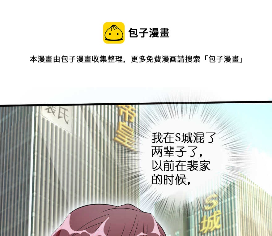 第 121 页