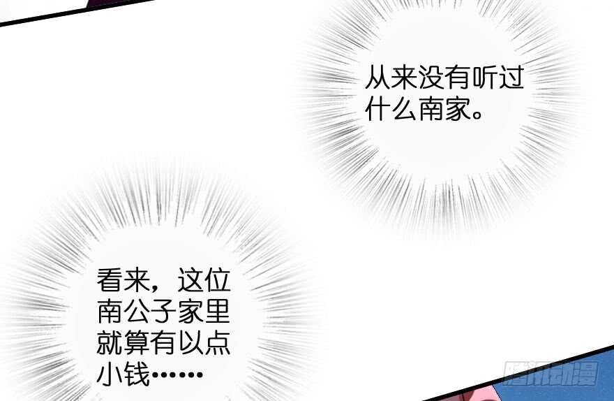 第 124 页