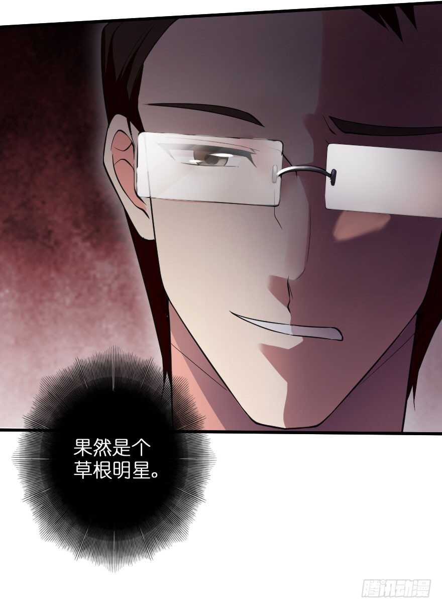 第 127 页