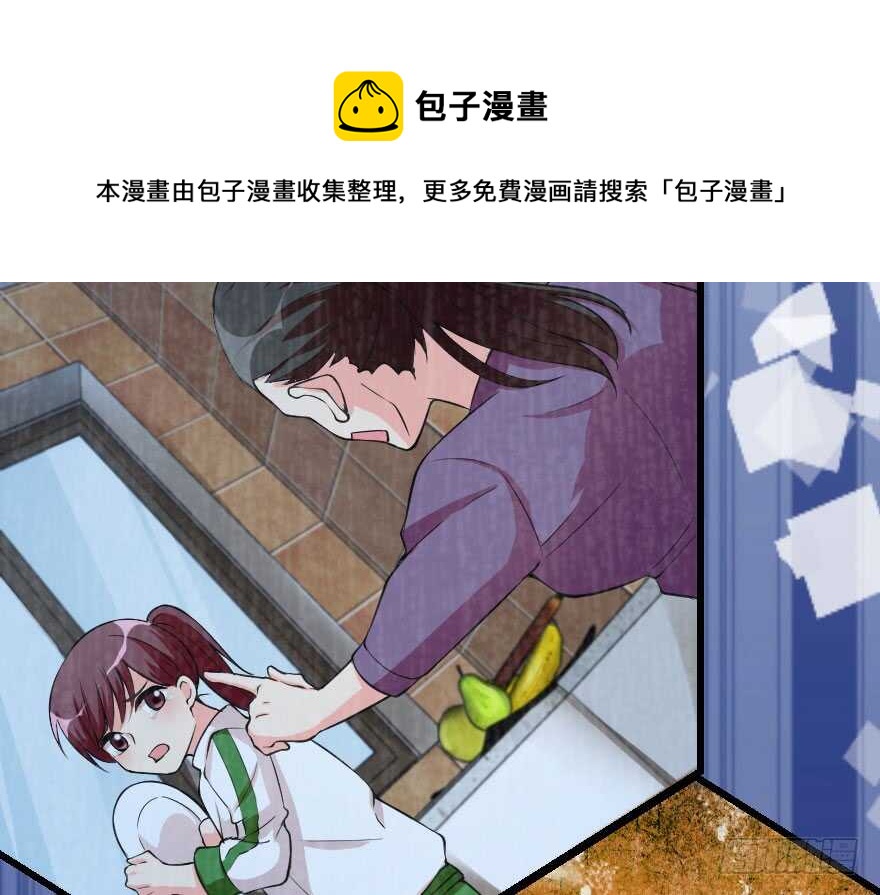 第 51 页