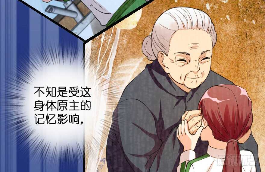 第 52 页