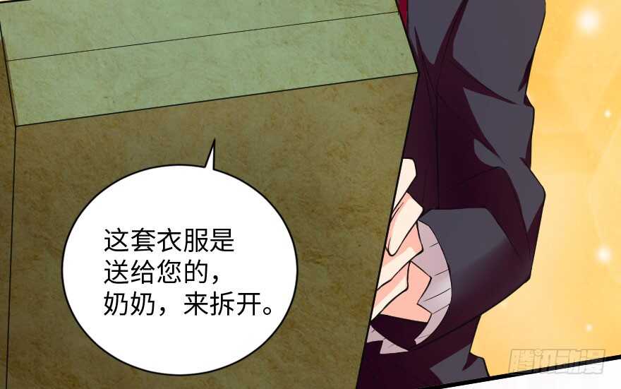 第 63 页