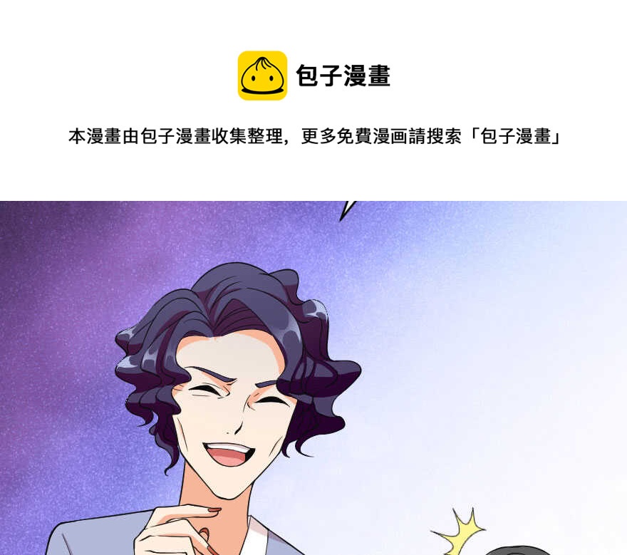 第 71 页