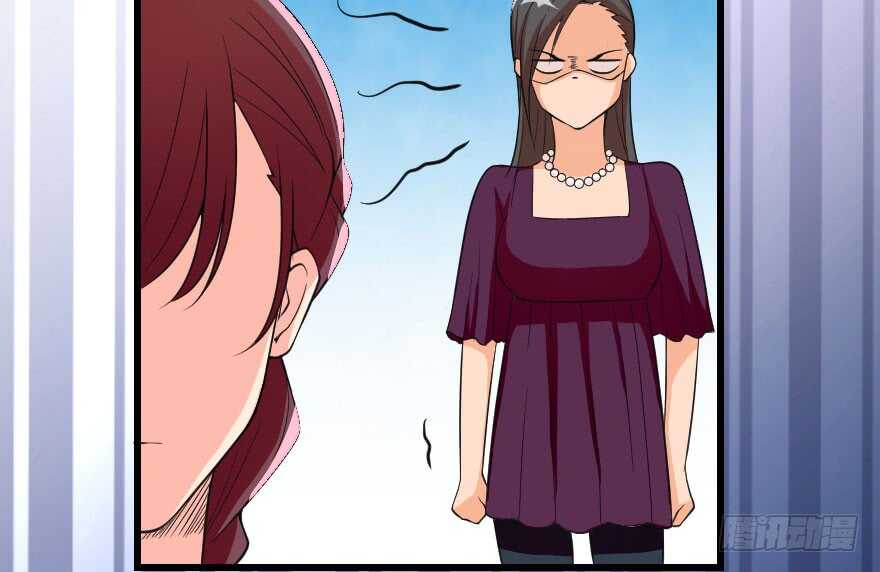 第 79 页