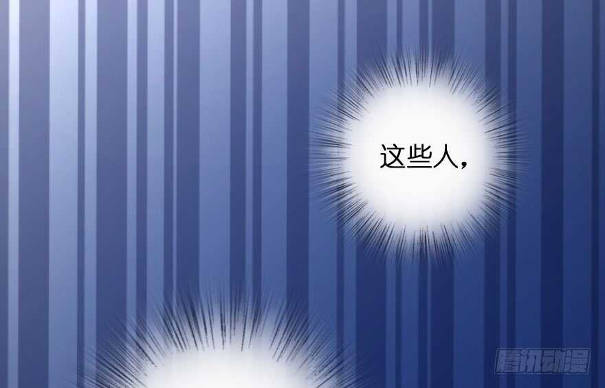 第 80 页