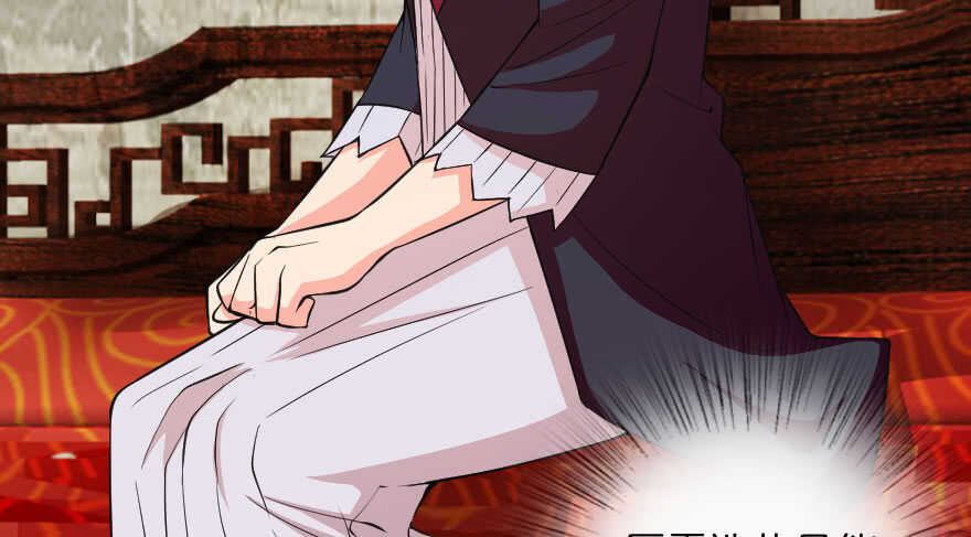 第 85 页