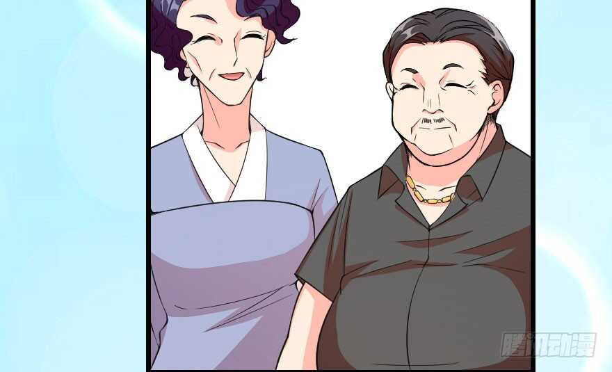第 92 页