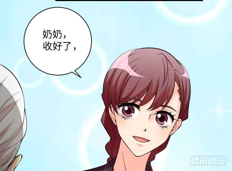 第 93 页