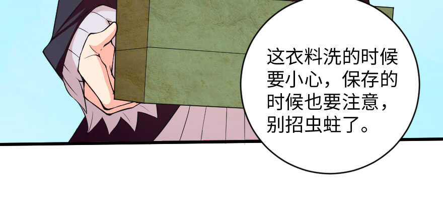 第 95 页