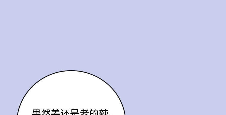第 107 页
