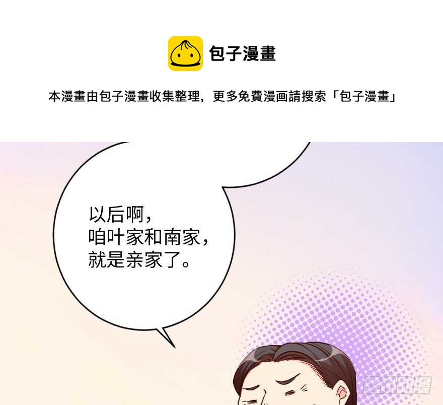 第 111 页