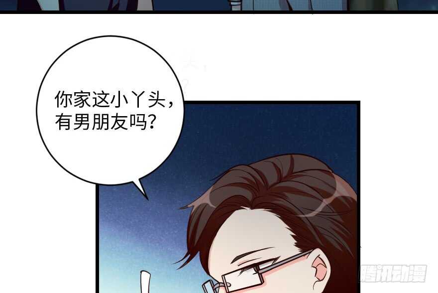 第 55 页