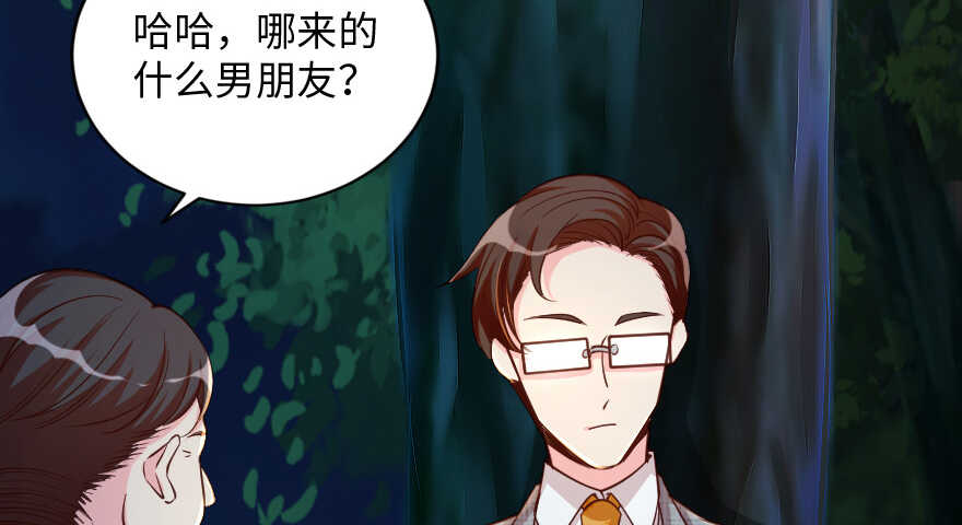 第 58 页