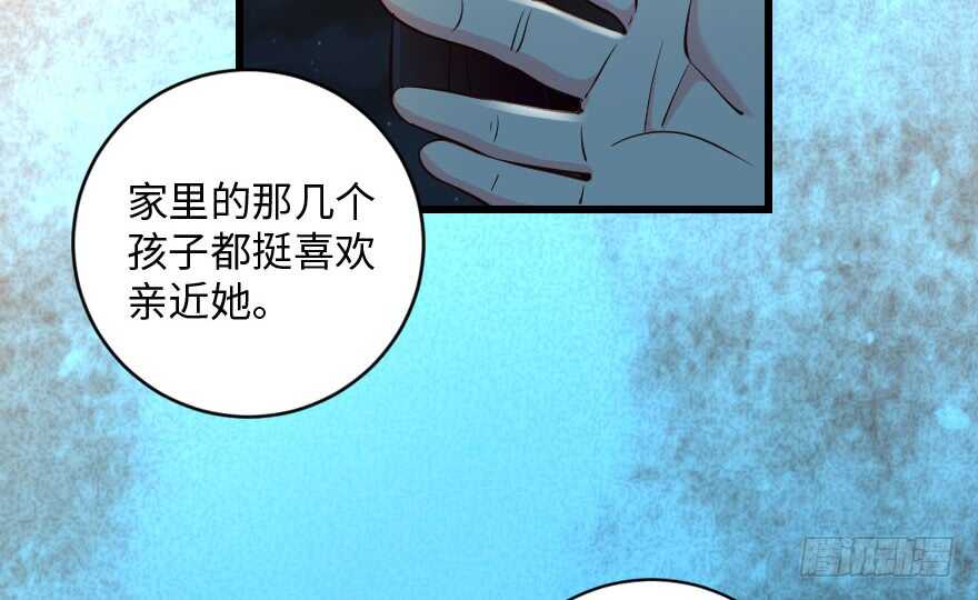 第 63 页