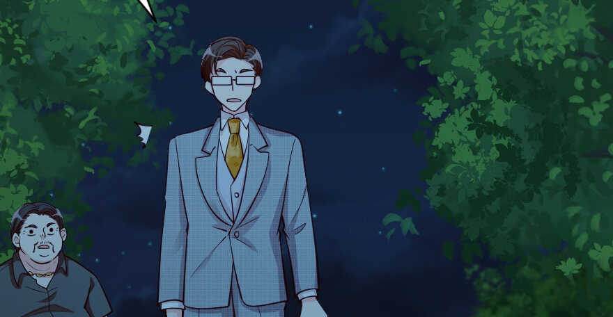 第 88 页