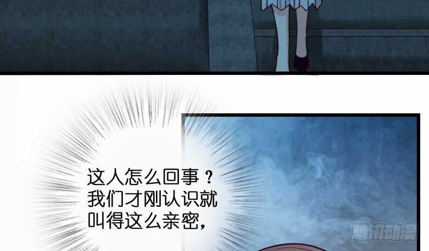 第 90 页