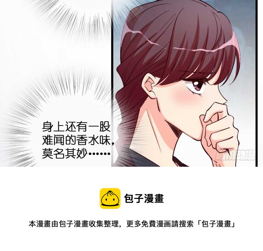 第 91 页