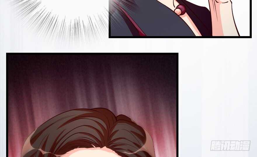第 92 页