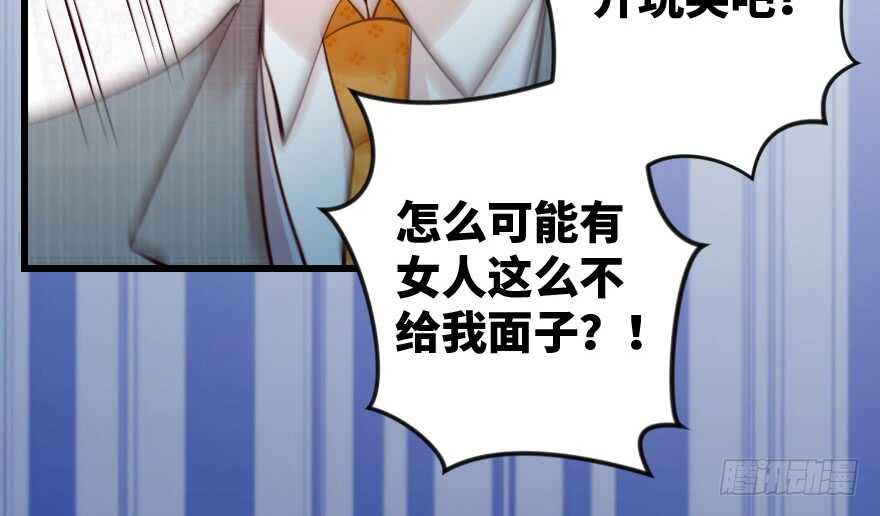 第 94 页