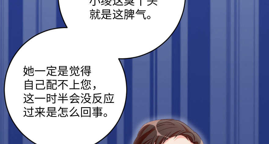第 96 页