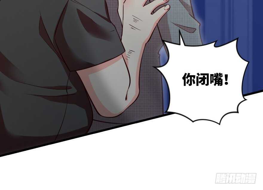 第 98 页