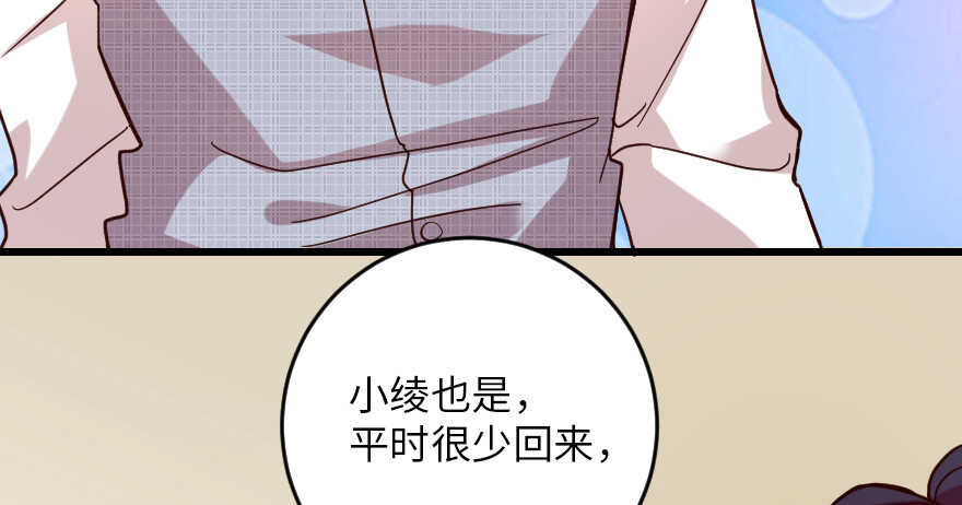 第 100 页
