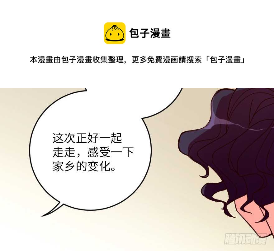 第 101 页