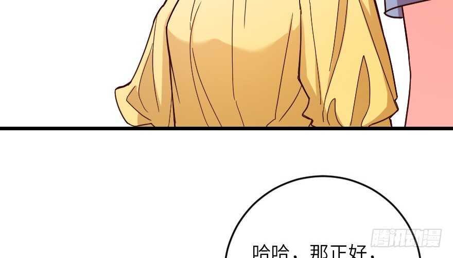 第 103 页