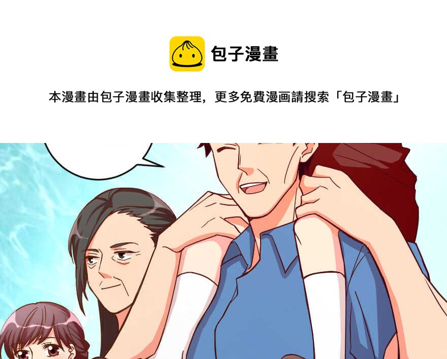 第 111 页