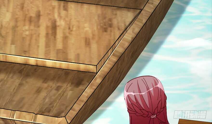 第 118 页