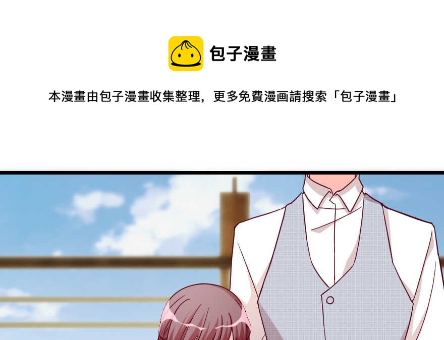 第 121 页