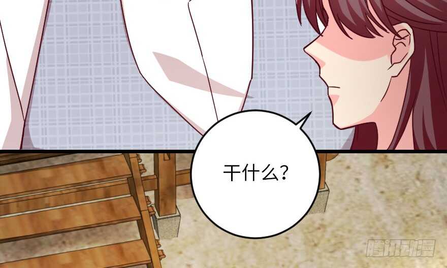 第 130 页