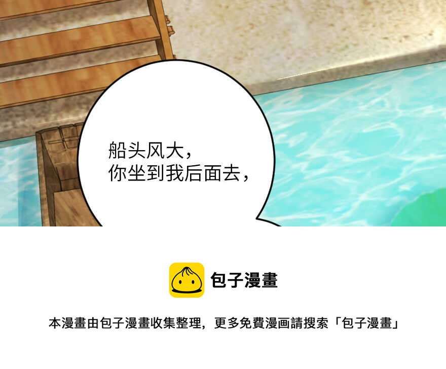 第 131 页