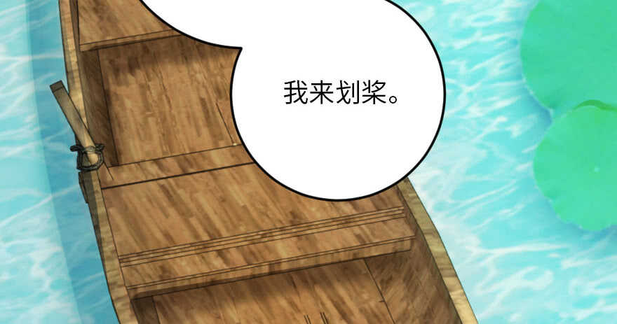 第 132 页