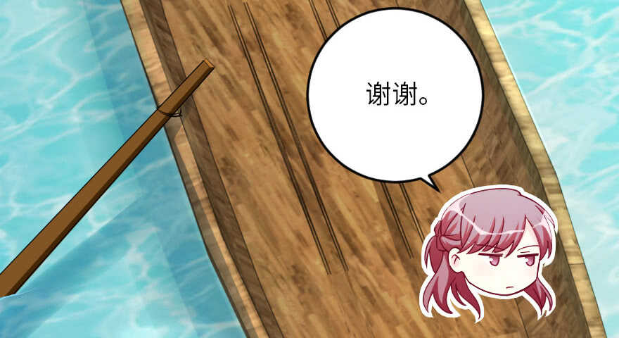 第 133 页