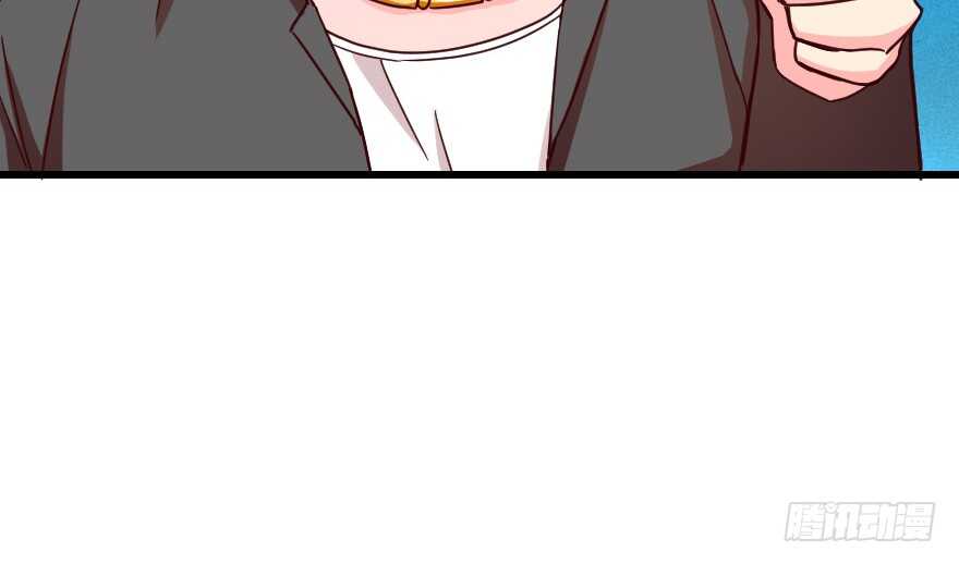 第 143 页