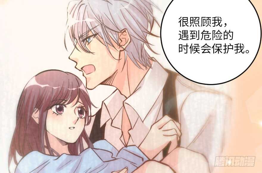 第 58 页