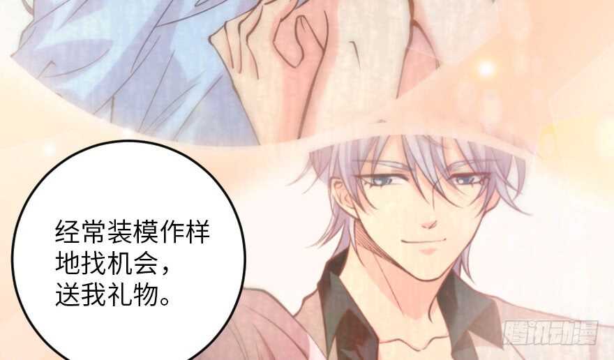 第 59 页