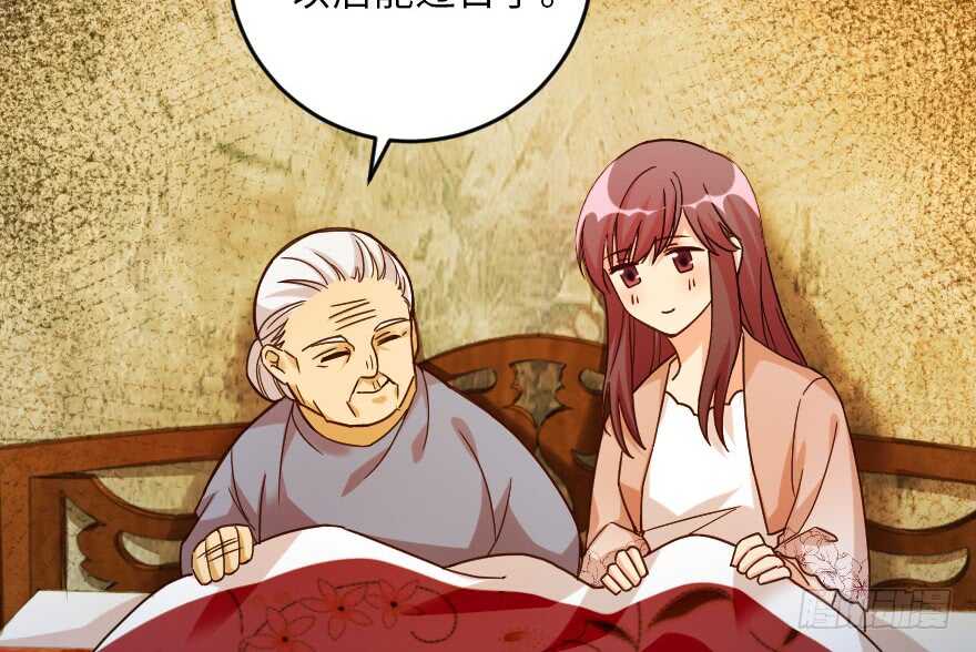 第 78 页