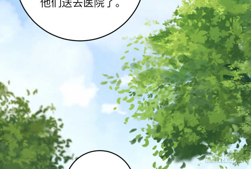第 90 页