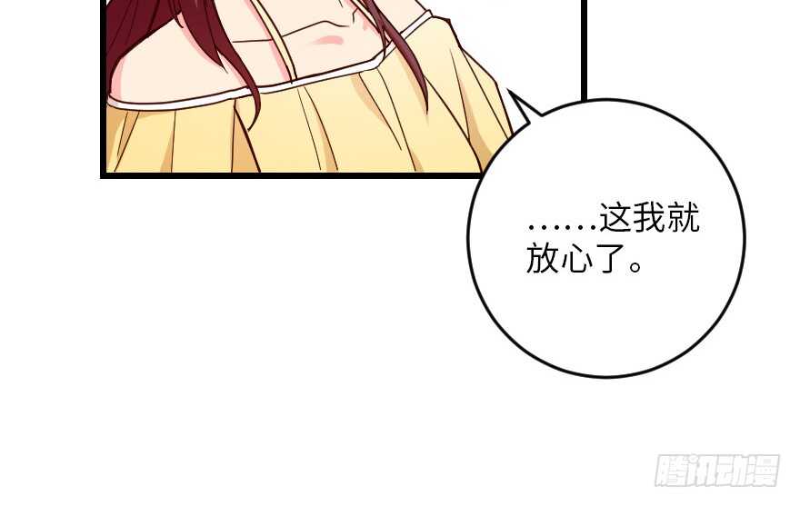 第 94 页