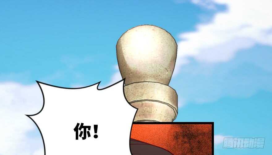 第 104 页