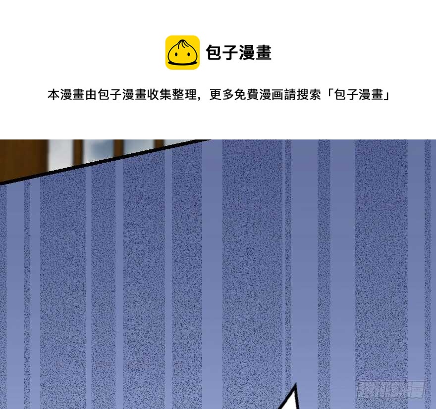 第 111 页
