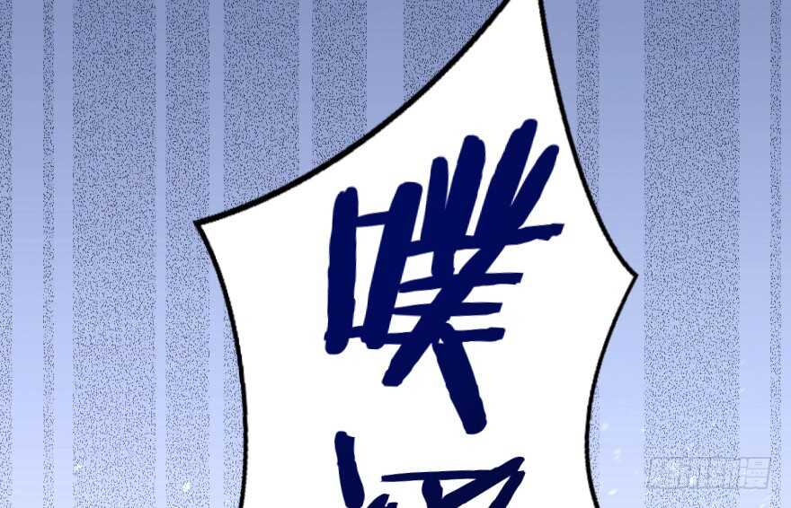 第 112 页