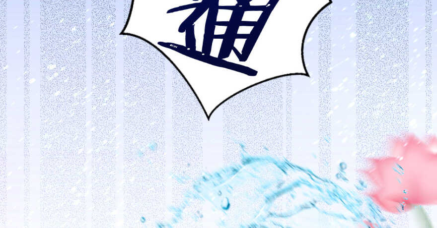 第 113 页