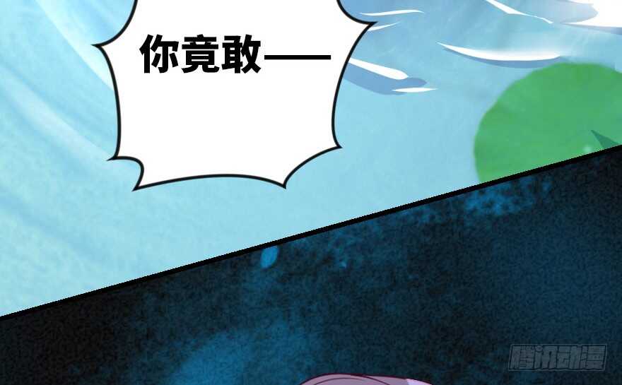 第 117 页
